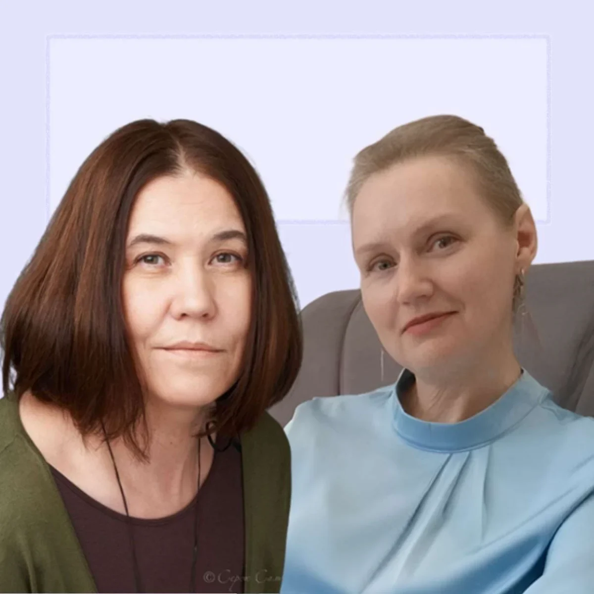 Сложные чувства 2.0 (Савкина Елена, Морозова Татьяна)